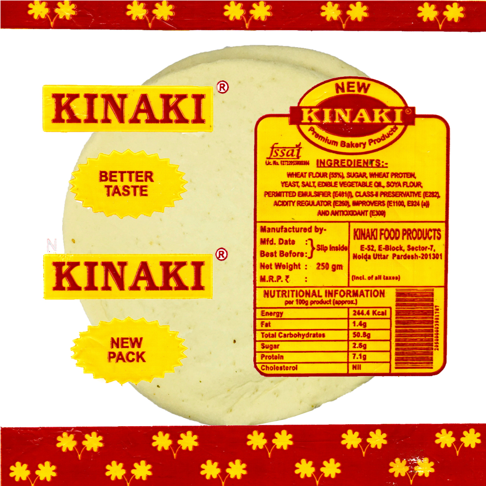 KINAKI Premium Freshly Readymade Prepared Round Pizza Bread Base 8 Inches, White, Contains 2 pcs x 3 Pack